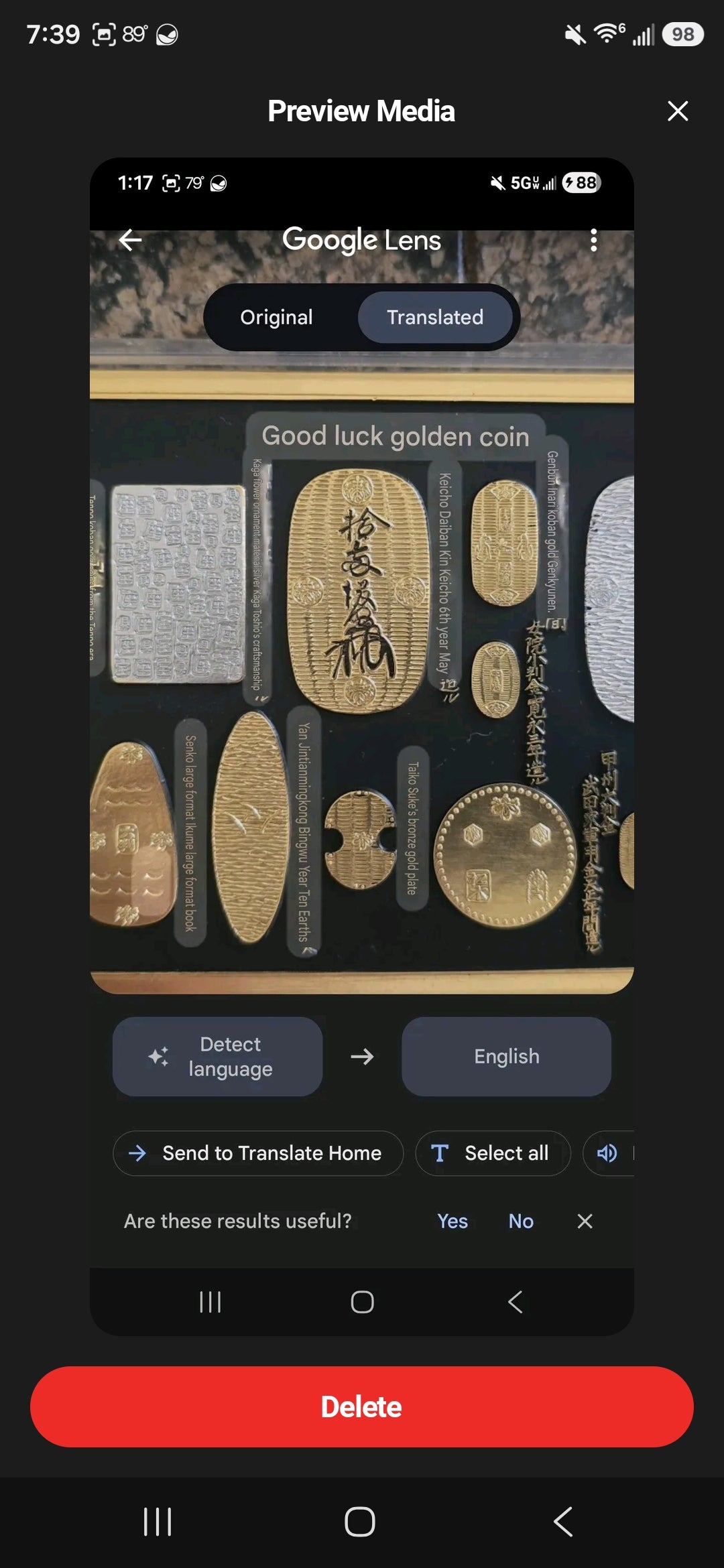 Japanese successive Coin OOBAN and KOBAN. Pure gold · pure silver · plating