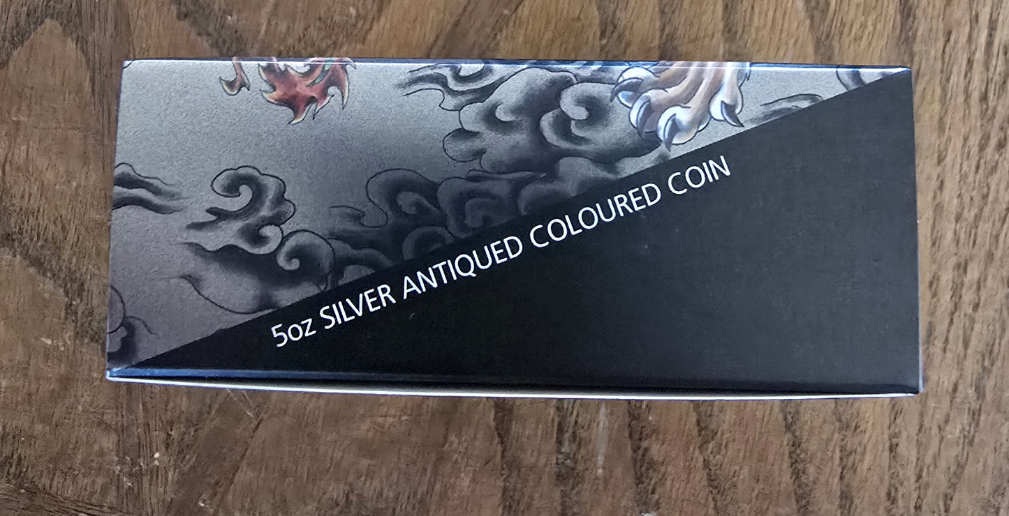 Tuvalu 2023 Double Dragon Double Tiger $5 5 Oz Silver Antique Color Serial #146
