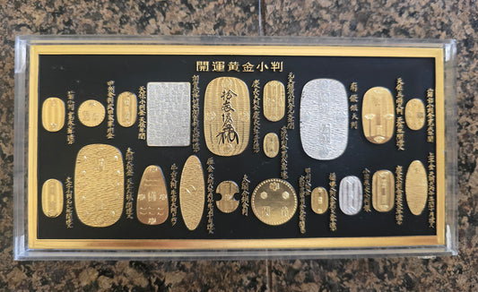 Japanese successive Coin OOBAN and KOBAN. Pure gold · pure silver · plating