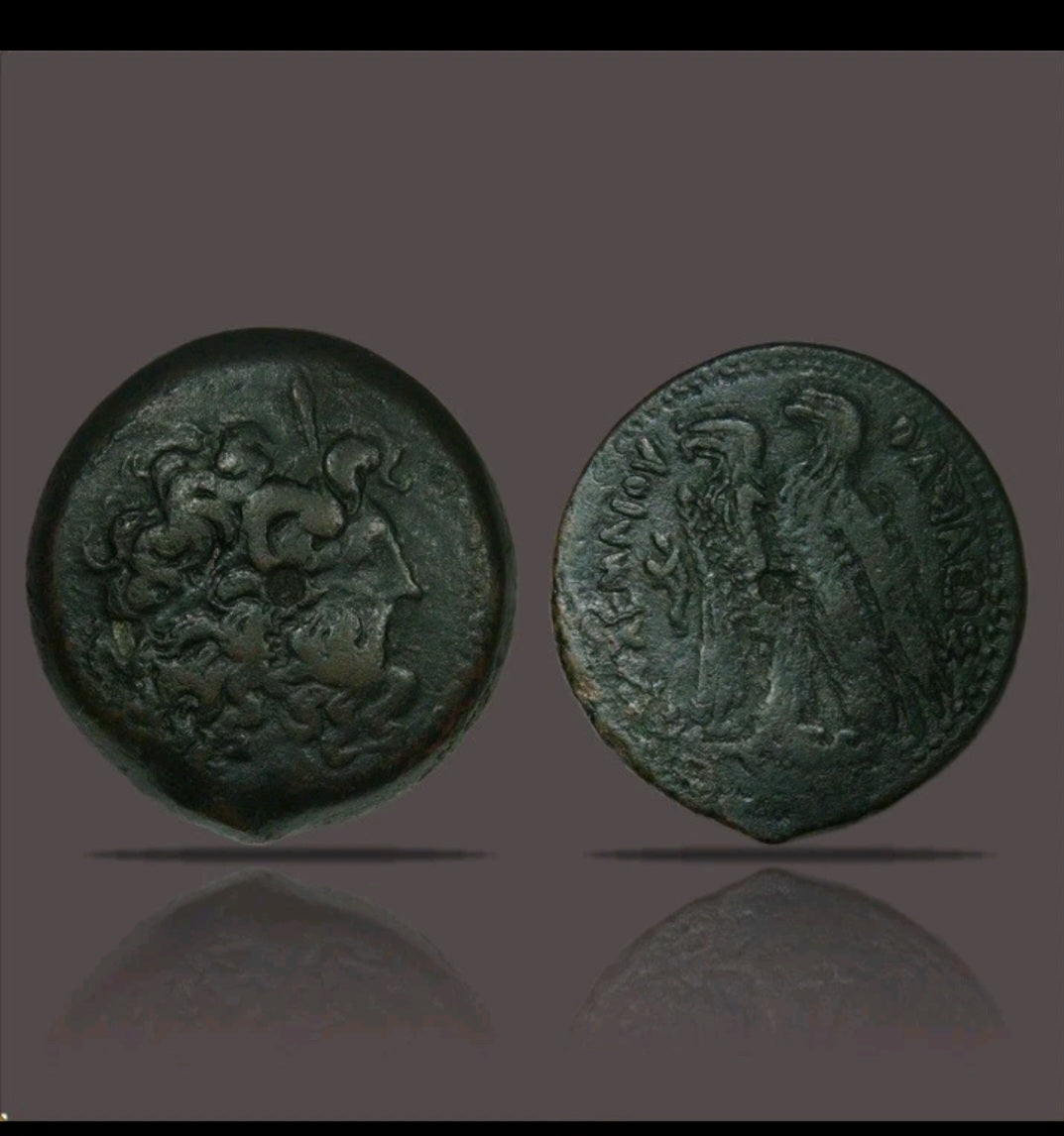 Ptolemaic Egypt Bronze Drachm Zeus Eagles Cornucopia, Ptolemy VIII, 181–116 BC Ancient Coin