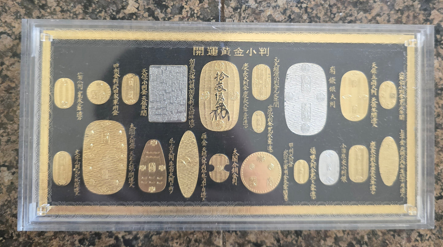 Japanese successive Coin OOBAN and KOBAN. Pure gold · pure silver · plating
