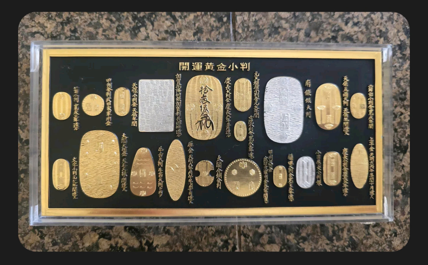 Japanese successive Coin OOBAN and KOBAN. Pure gold · pure silver · plating
